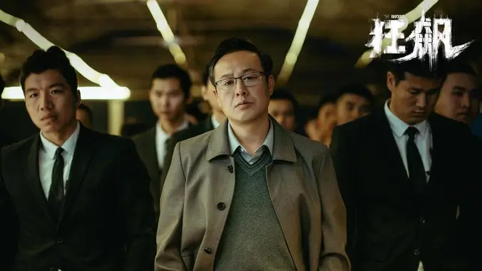 动漫禅心